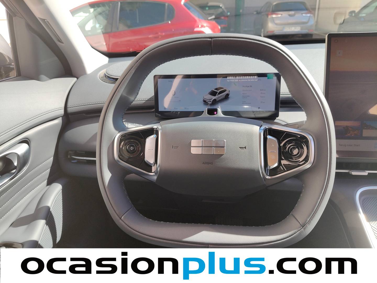 Geely Starray EM-i Geely Starray EM-i 1.5 PHEV PRO (262 CV) 2026