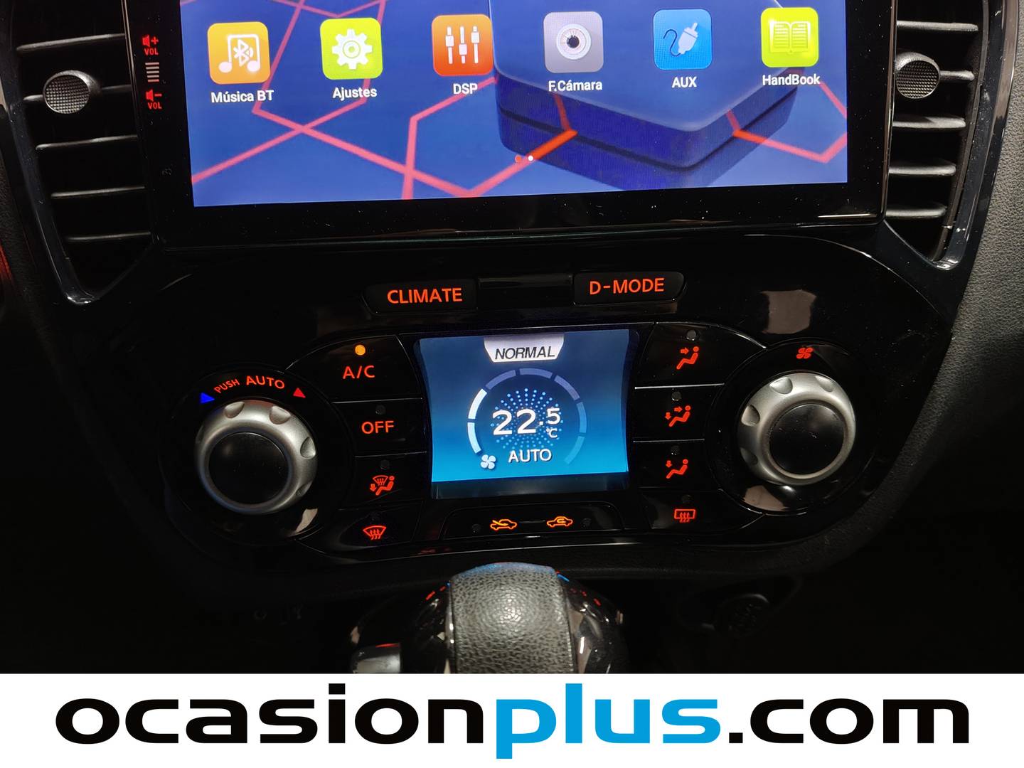 Equipamiento del Nissan JUKE Nissan Juke 1.6 N-Connecta 4x2 XTronic (117 CV)