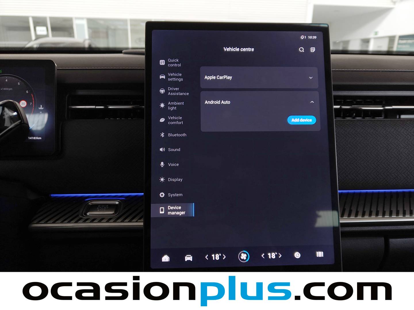 Acabados JAECOO 7 JAECOO 7 1.6 TGDI Select FWD (145 CV)