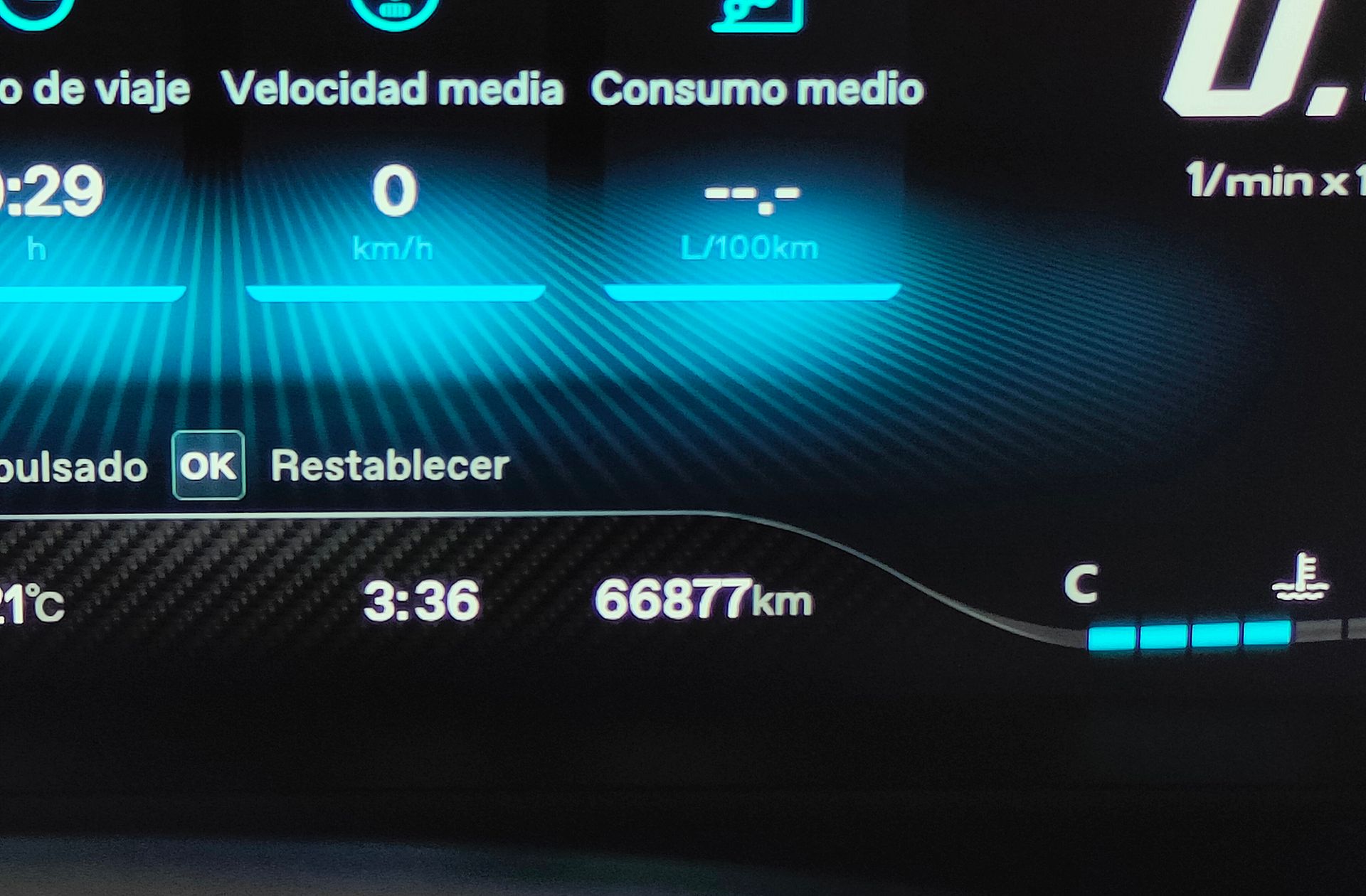 MG HS 1.5 Turbo GDI Luxury - foto 11