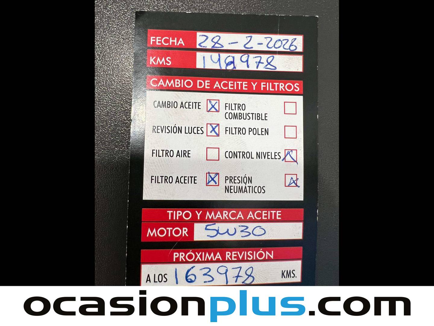 Foto del mantenimiento del BMW Serie 2 Gran Tourer BMW Serie 2 216d Gran Tourer (116 CV) 7 Plazas