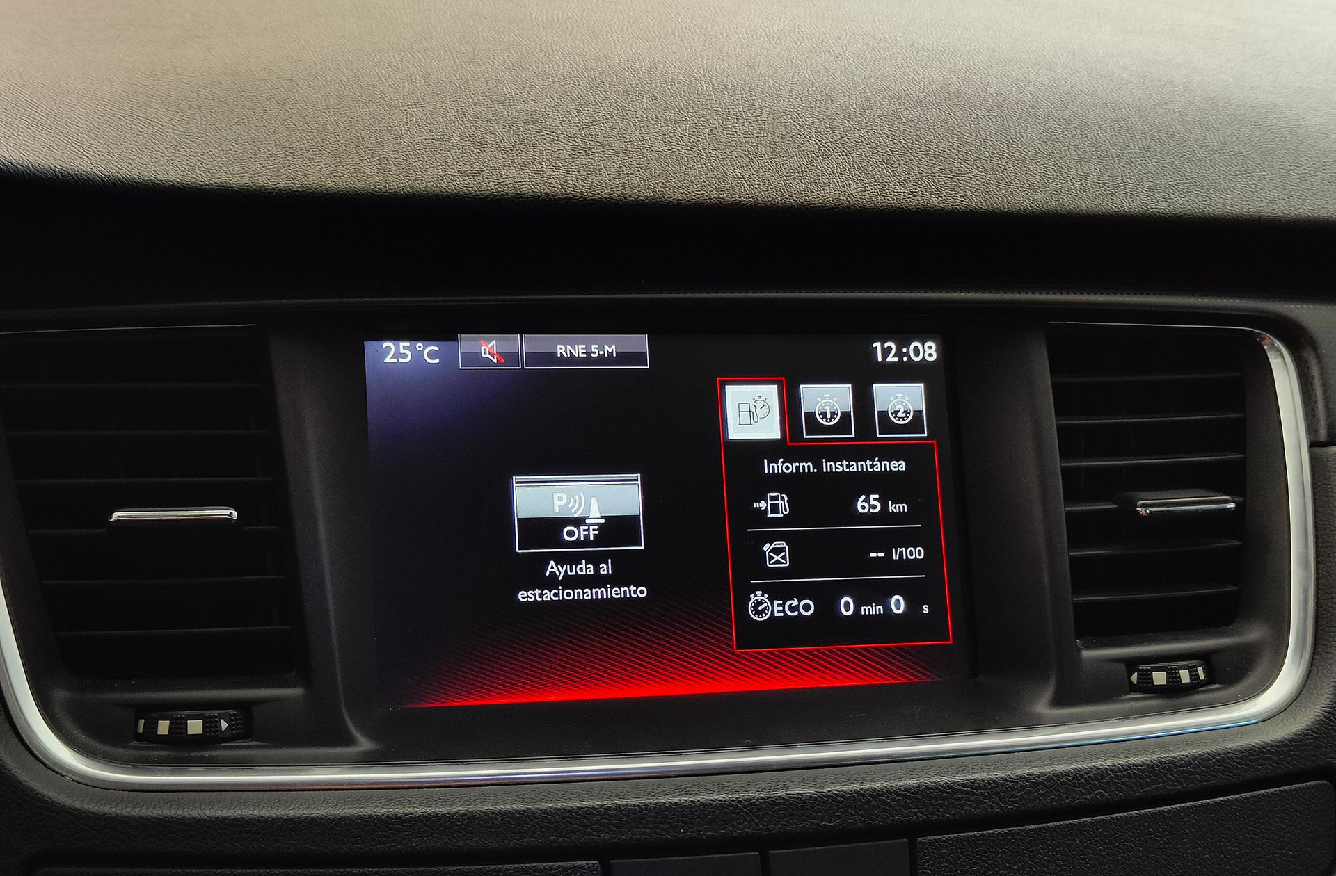 Peugeot 508 SW BlueHDi 180 Allure EAT6 - foto 11