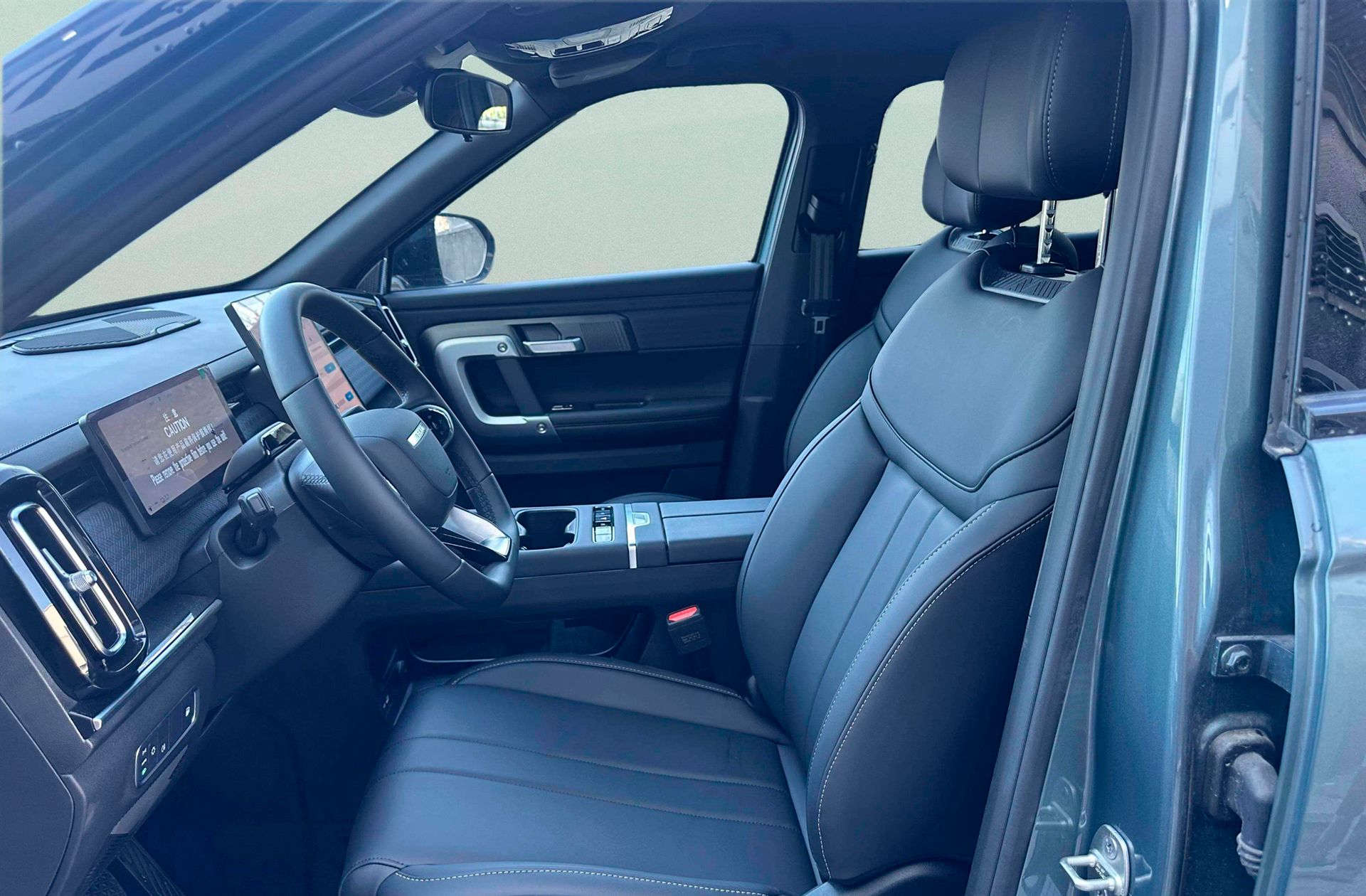 Jaecoo 7 1.5 T-GDi PHEV +1DHT Select FWD - foto 11
