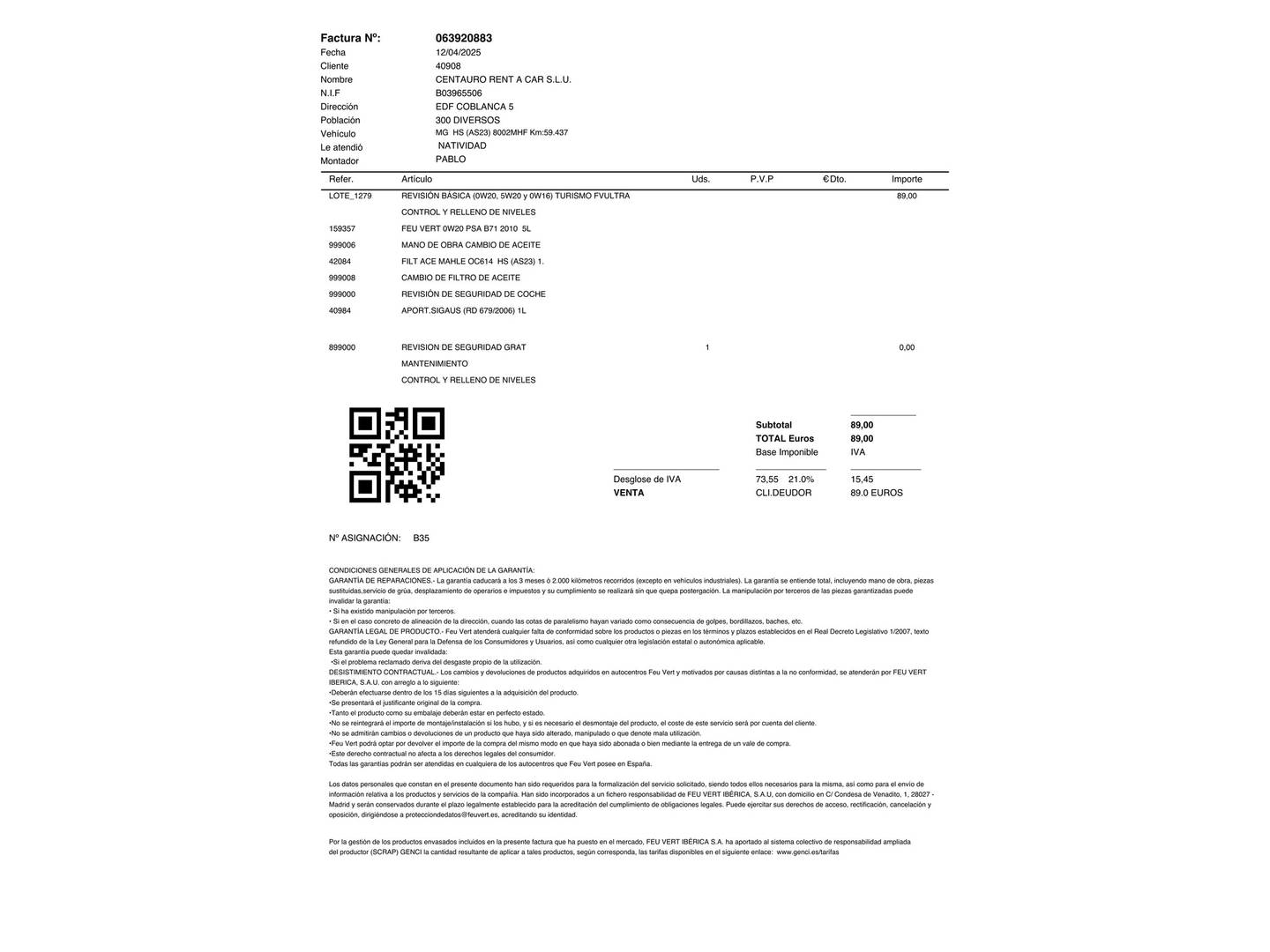 Foto del mantenimiento del MG eHS MG eHS 1.5 T-GDI PHEV Luxury (258 CV)