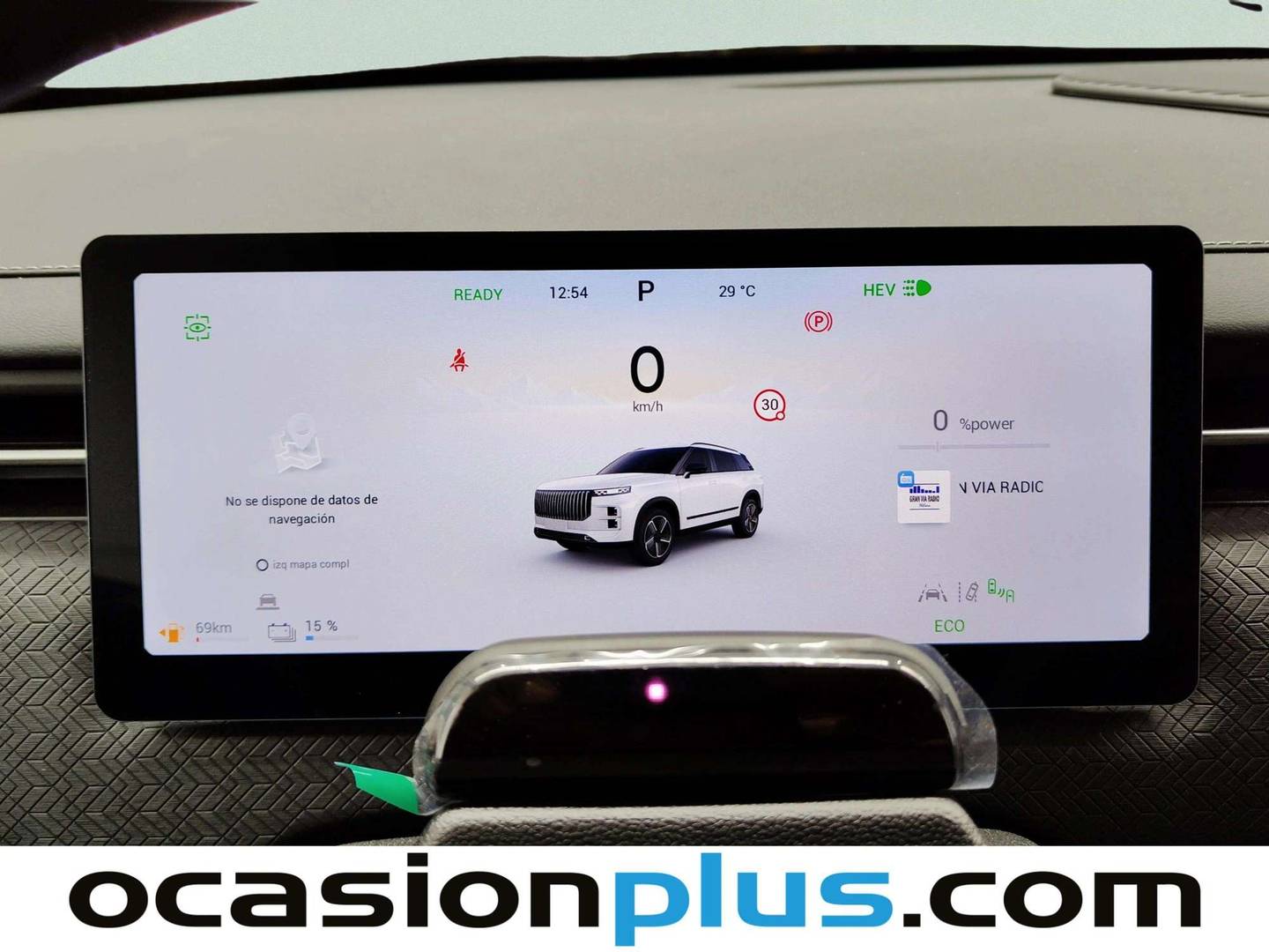 JAECOO 7 Jaecoo 7 1.5 TGDI PHEV +1DHT Select FWD (279 CV) seminuevo