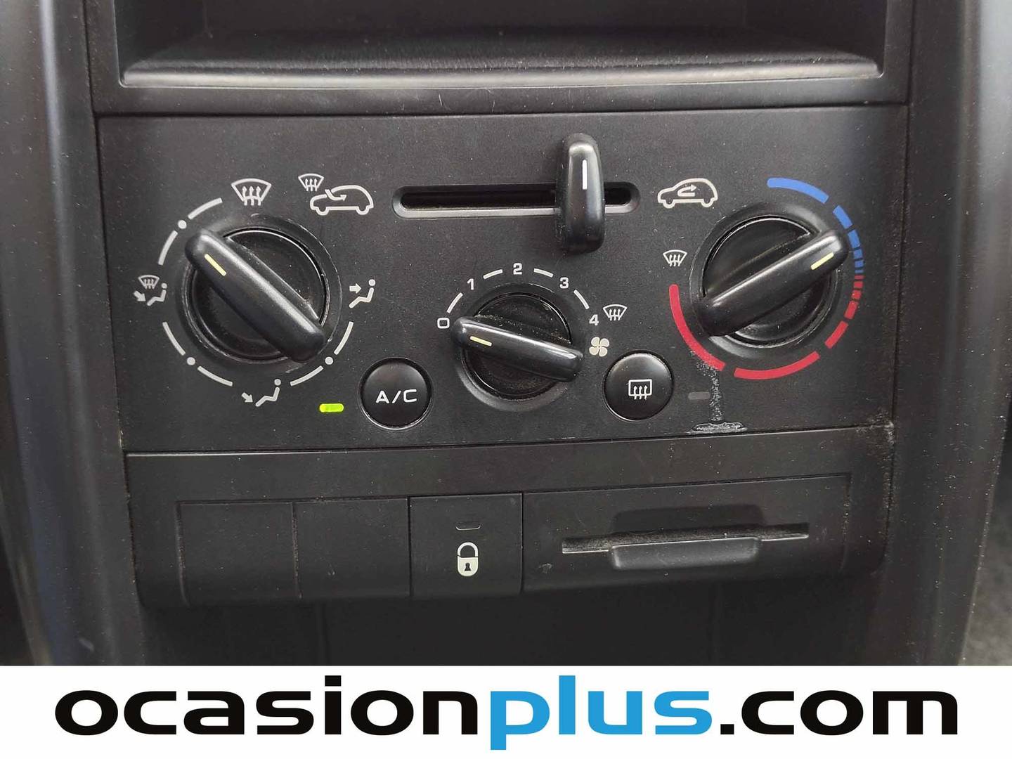 Extras y acabados del Peugeot 207 Peugeot 207 1.4i X-Line (75 CV)