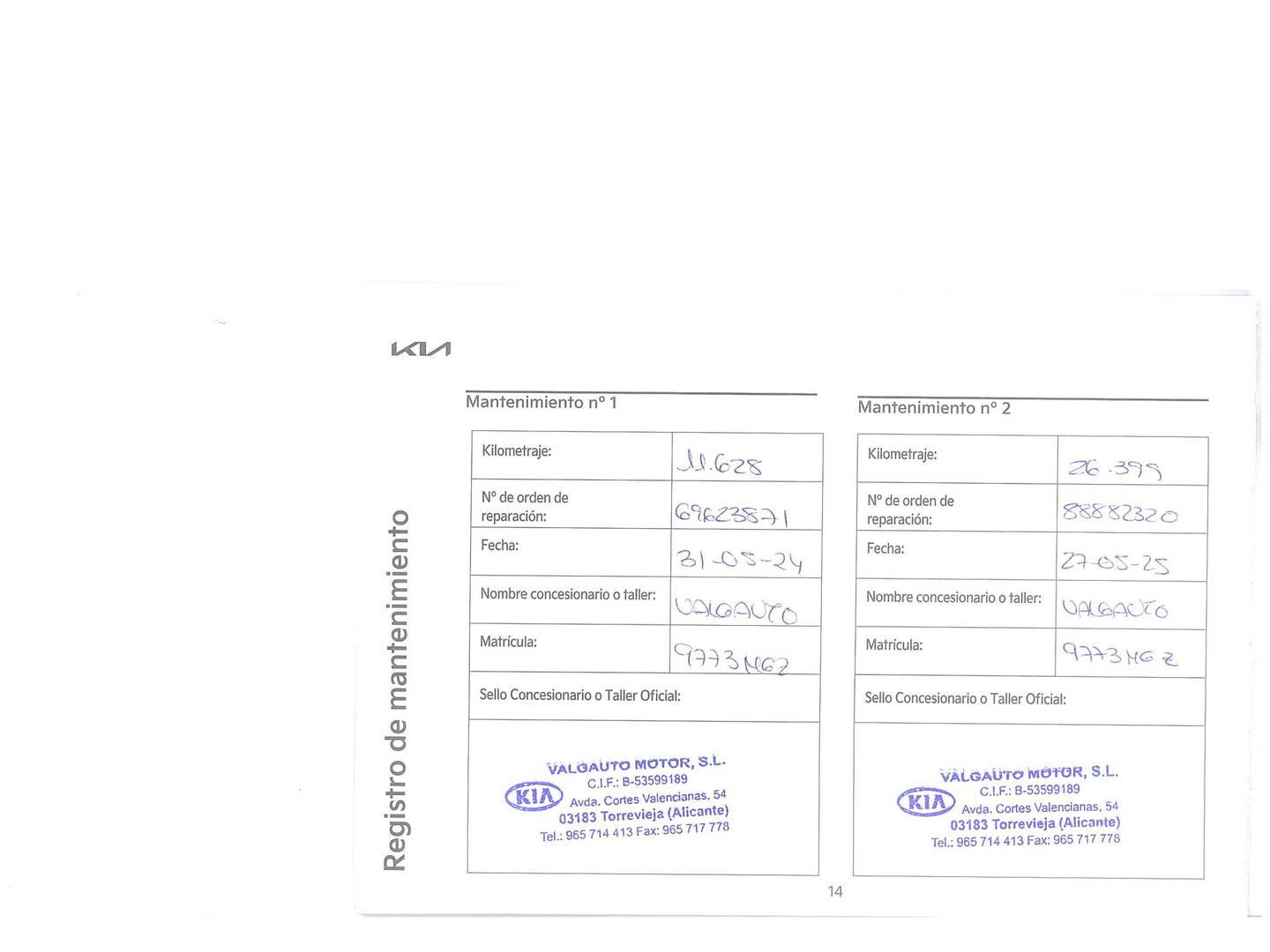 Foto KIA Sportage Kia Sportage 1.6 T-GDi MHEV Tech 4x2 (150 CV)