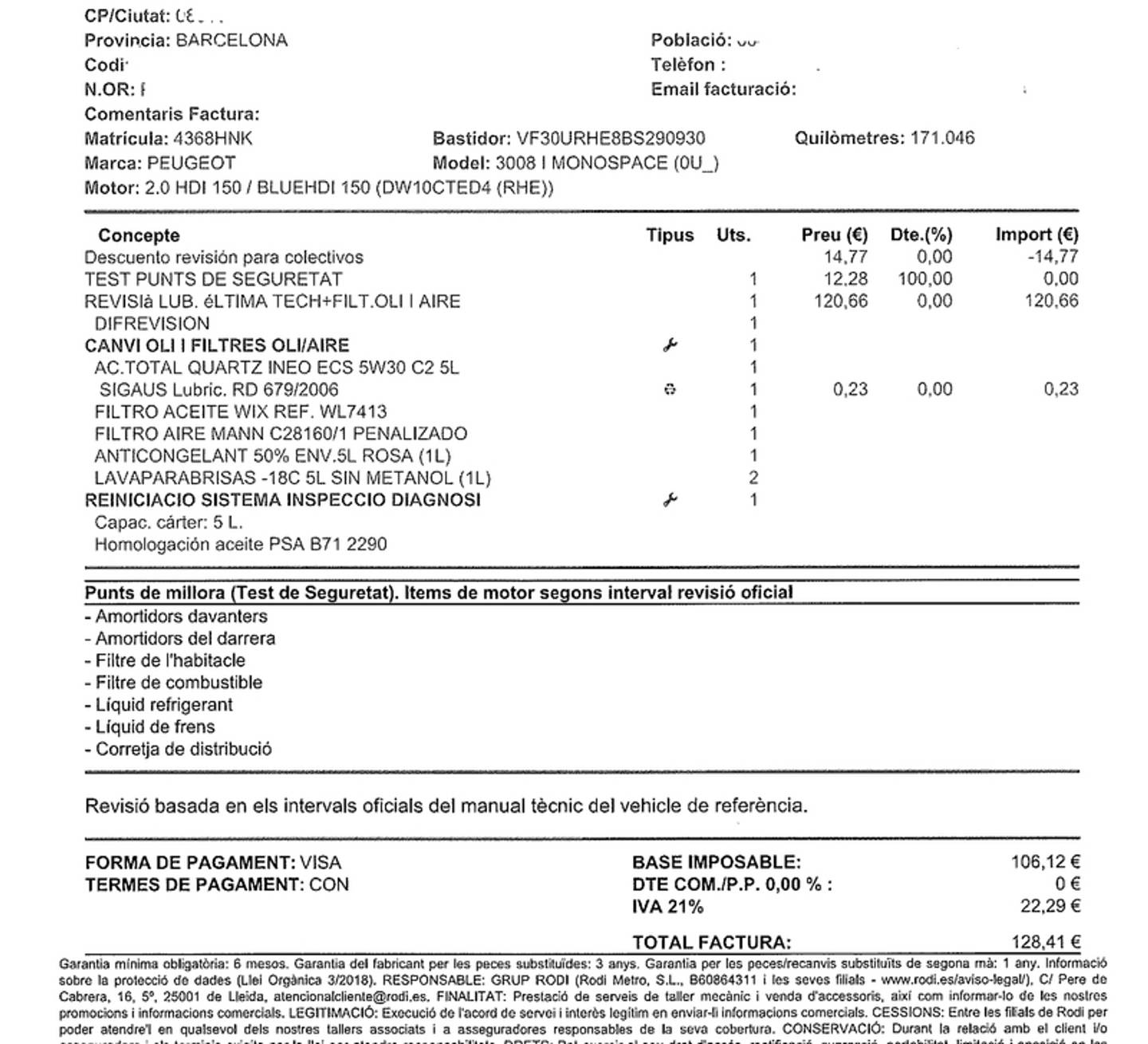 Foto Peugeot 3008 Peugeot 3008 2.0 HDI Premium FAP (150 CV)