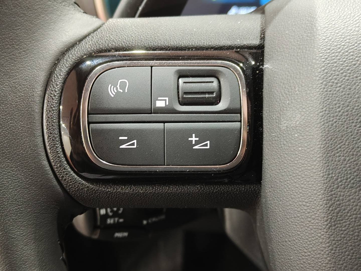 Foto Citroën C5 Aircross Citroen C5 Aircross Plug-in Hybrid Max e-EAT8 (225 CV)