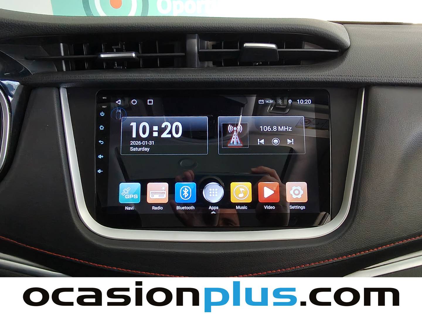 Acabados SWM G01 SWM G01 1.5T Luxury (131 CV)