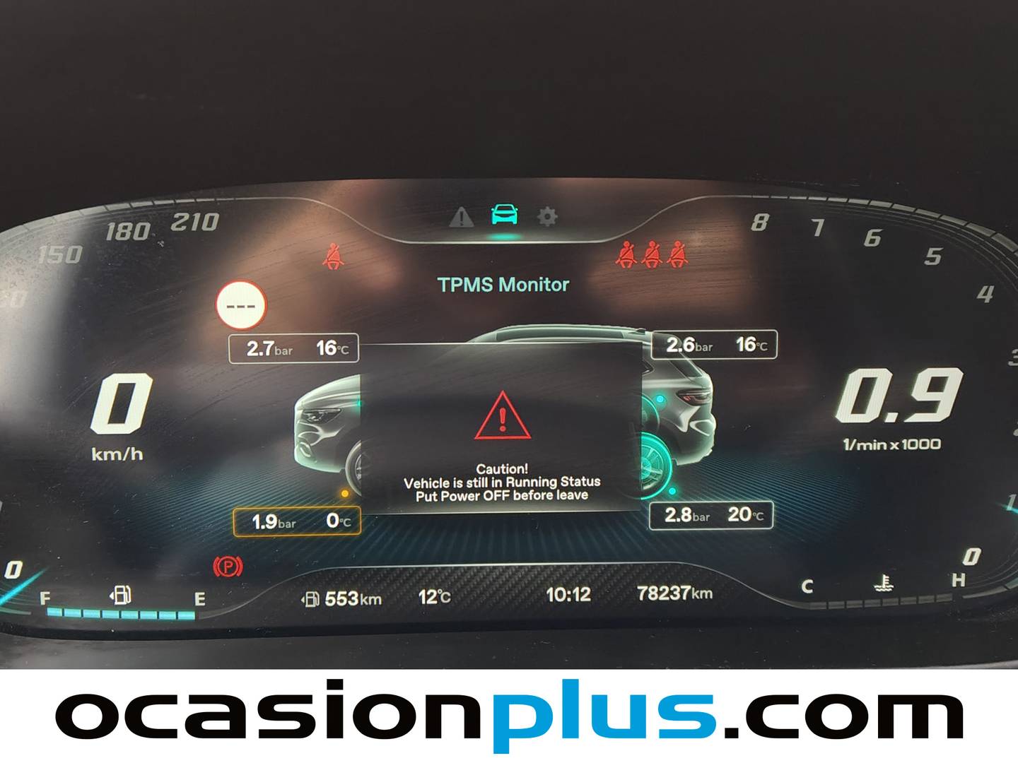 Foto MG HS MG HS 1.5 Turbo GDI Luxury (162 CV)