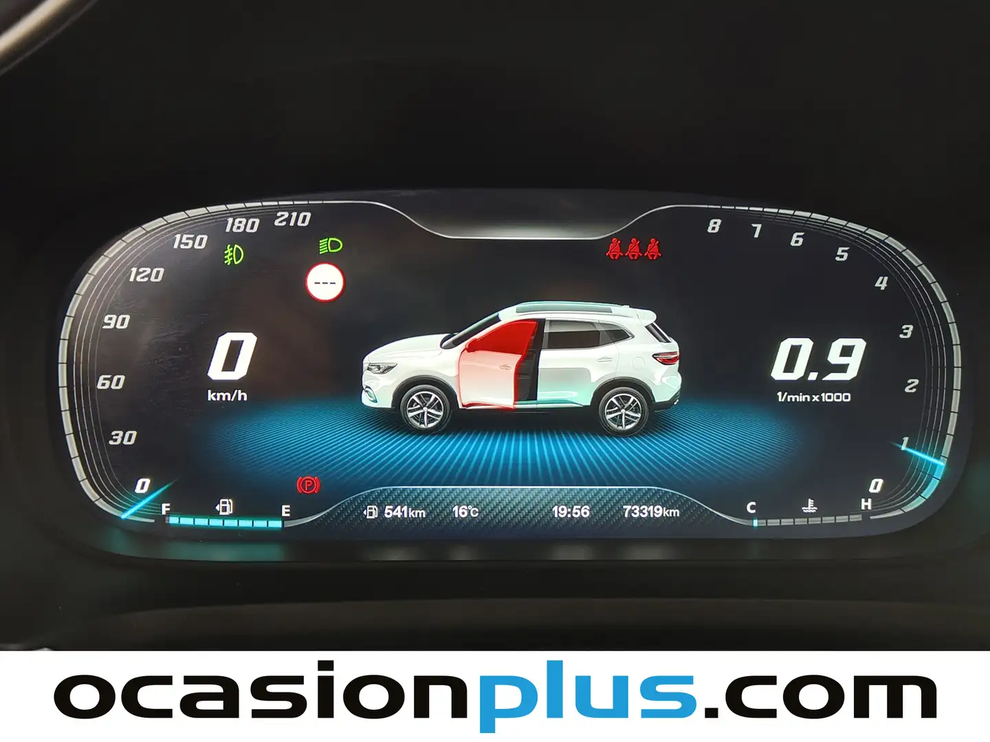 Foto MG HS MG HS 1.5 Turbo GDI Luxury (162 CV)