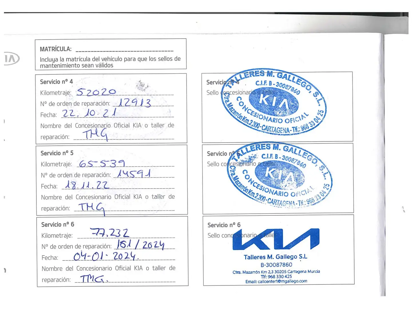 Foto KIA Stonic Kia Stonic 1.2 CVVT Concept Eco-Dynamic (84 CV)