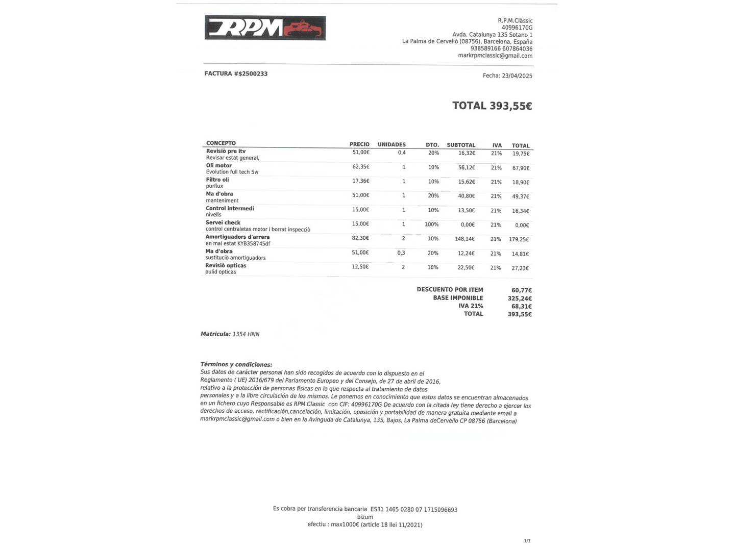 Foto del mantenimiento del Opel Corsa Opel Corsa 1.2 S&S Selective (85 CV)