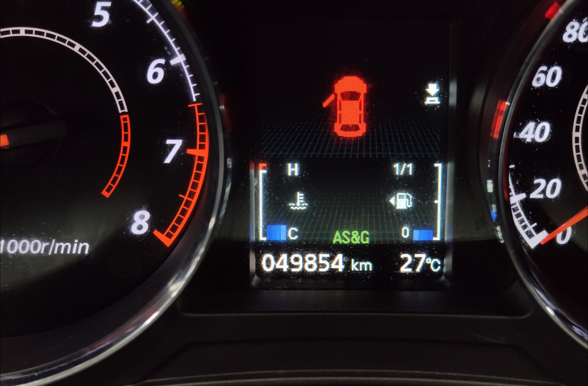 Mitsubishi ASX 160 MPI Motion - foto 8