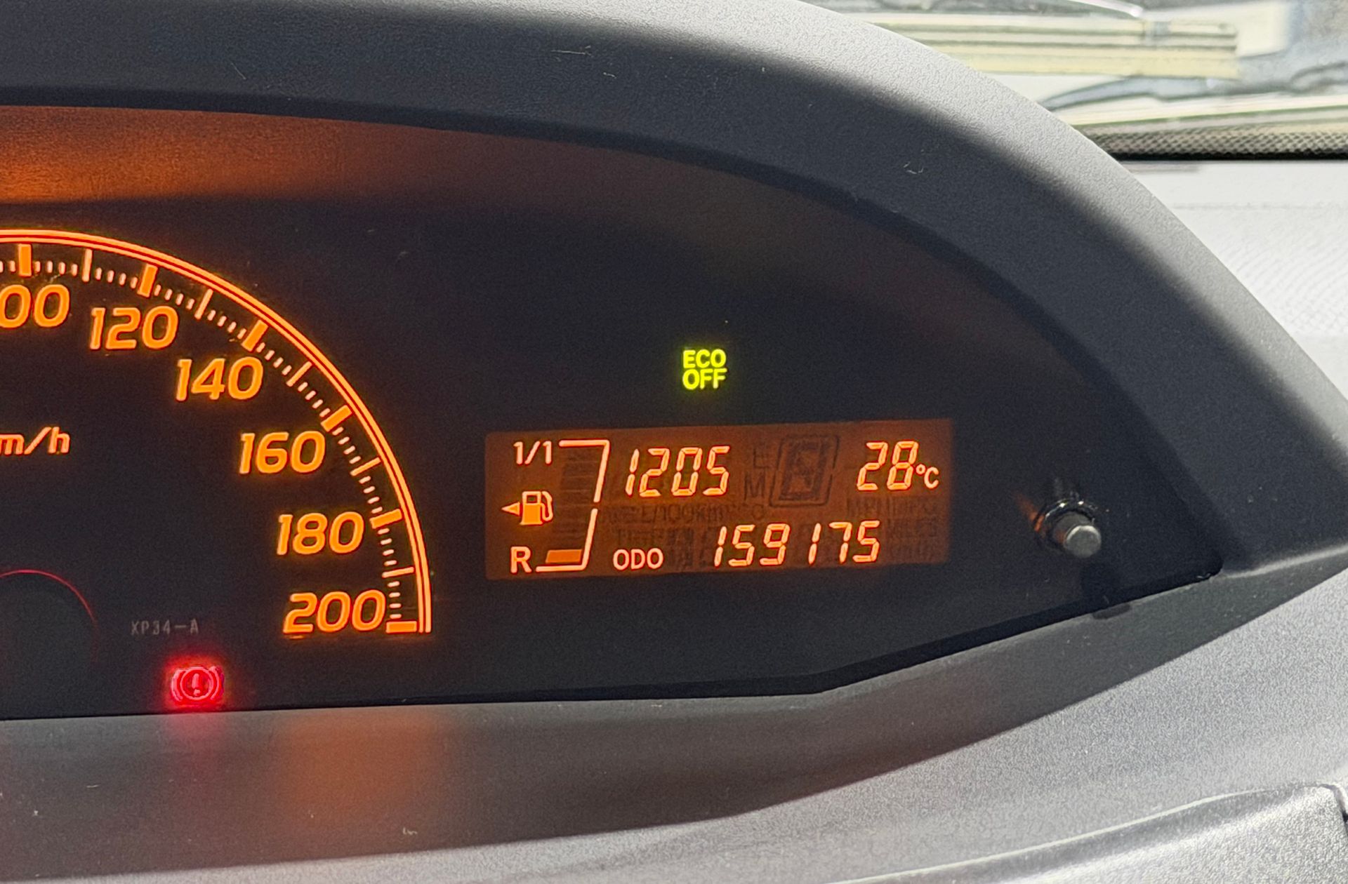 Toyota Yaris 1.3 VVT-I TS - foto 7