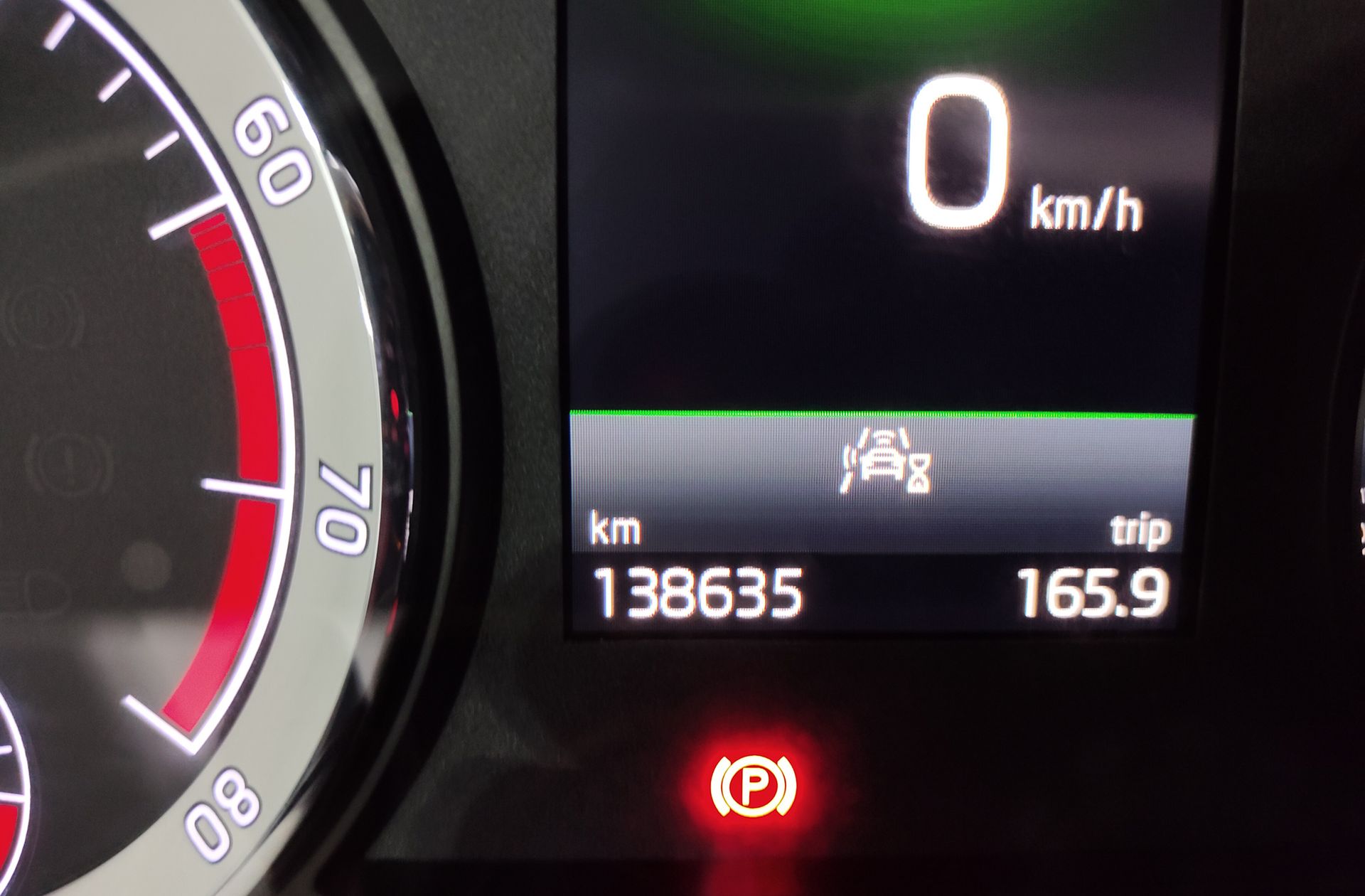 Škoda Karoq 1.5 TSI Sportline - foto 11