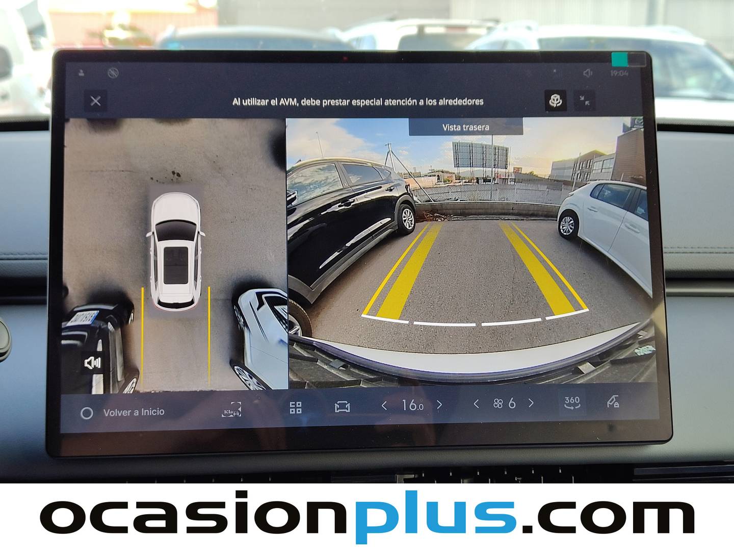 Accesorios del Geely Starray EM-i Geely Starray EM-i 1.5 PHEV PRO (262 CV)