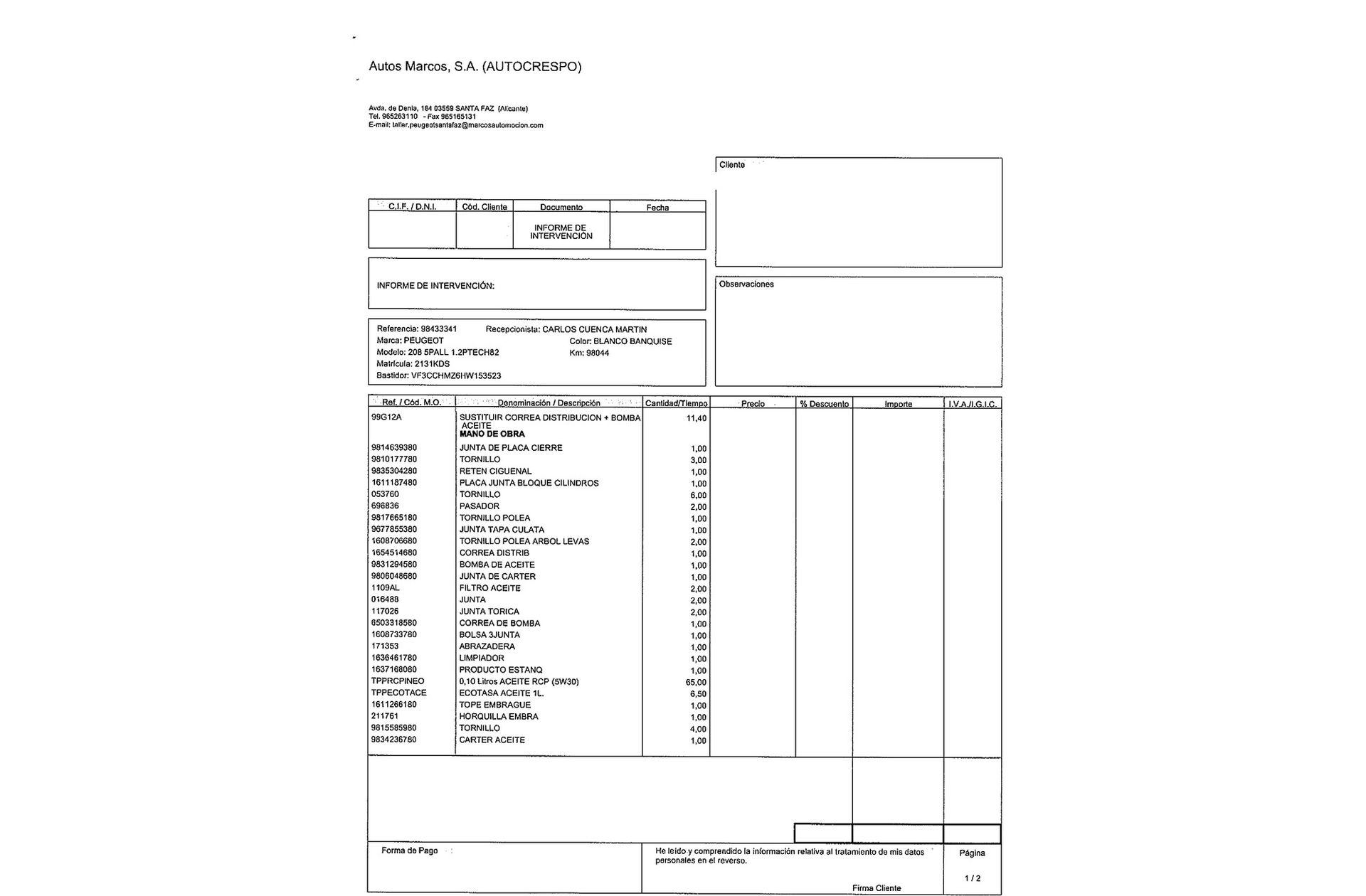 Peugeot 208 1.2 PureTech Allure - foto 22