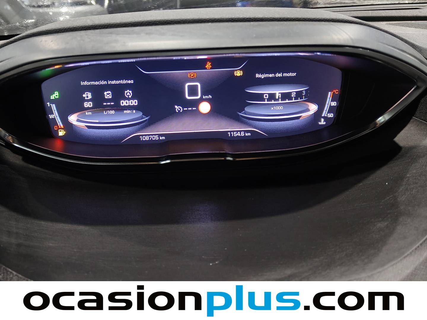 Foto Peugeot 5008 Peugeot 5008 BlueHDI 130 S&S GT (130 CV) (7plazas)