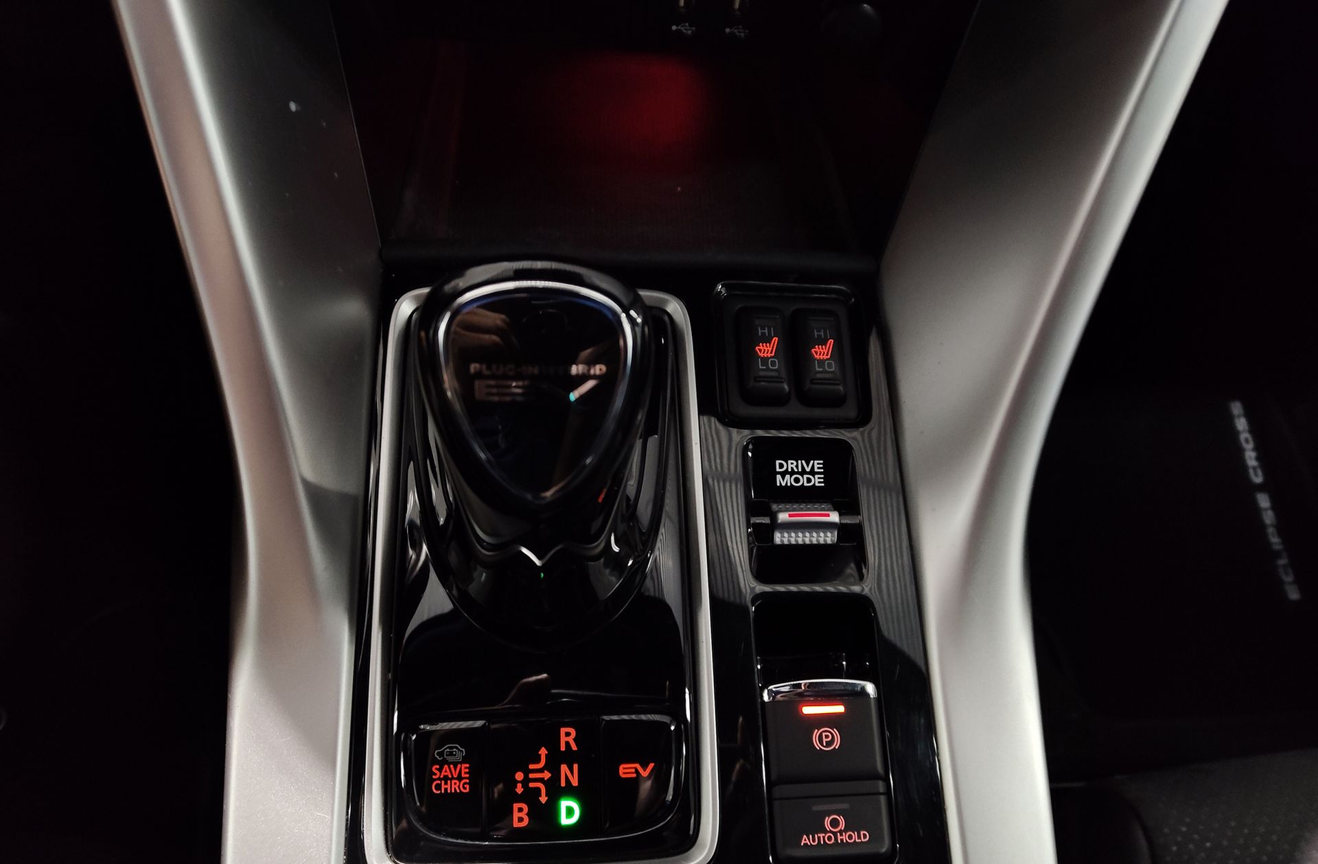 Mitsubishi Eclipse Cross 2.4 PHEV Kaiteki 4WD - foto 6
