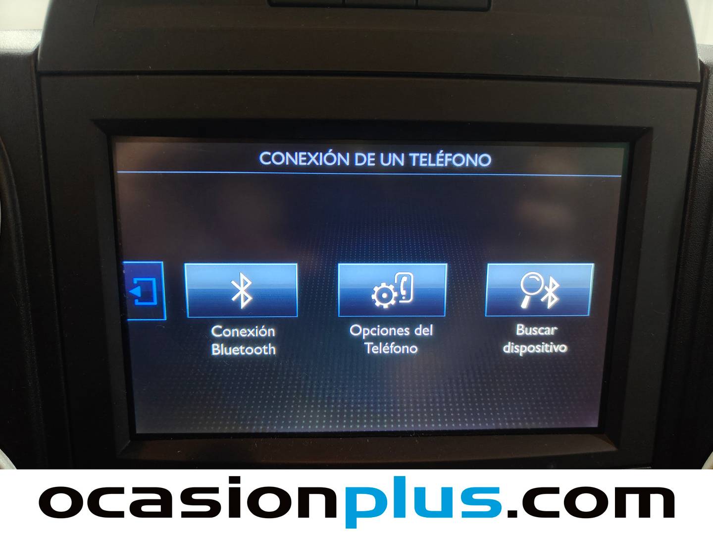 Peugeot Partner Peugeot Partner Tepee Combi 1.2 PureTech Outdoor (110 CV) al mejor precio