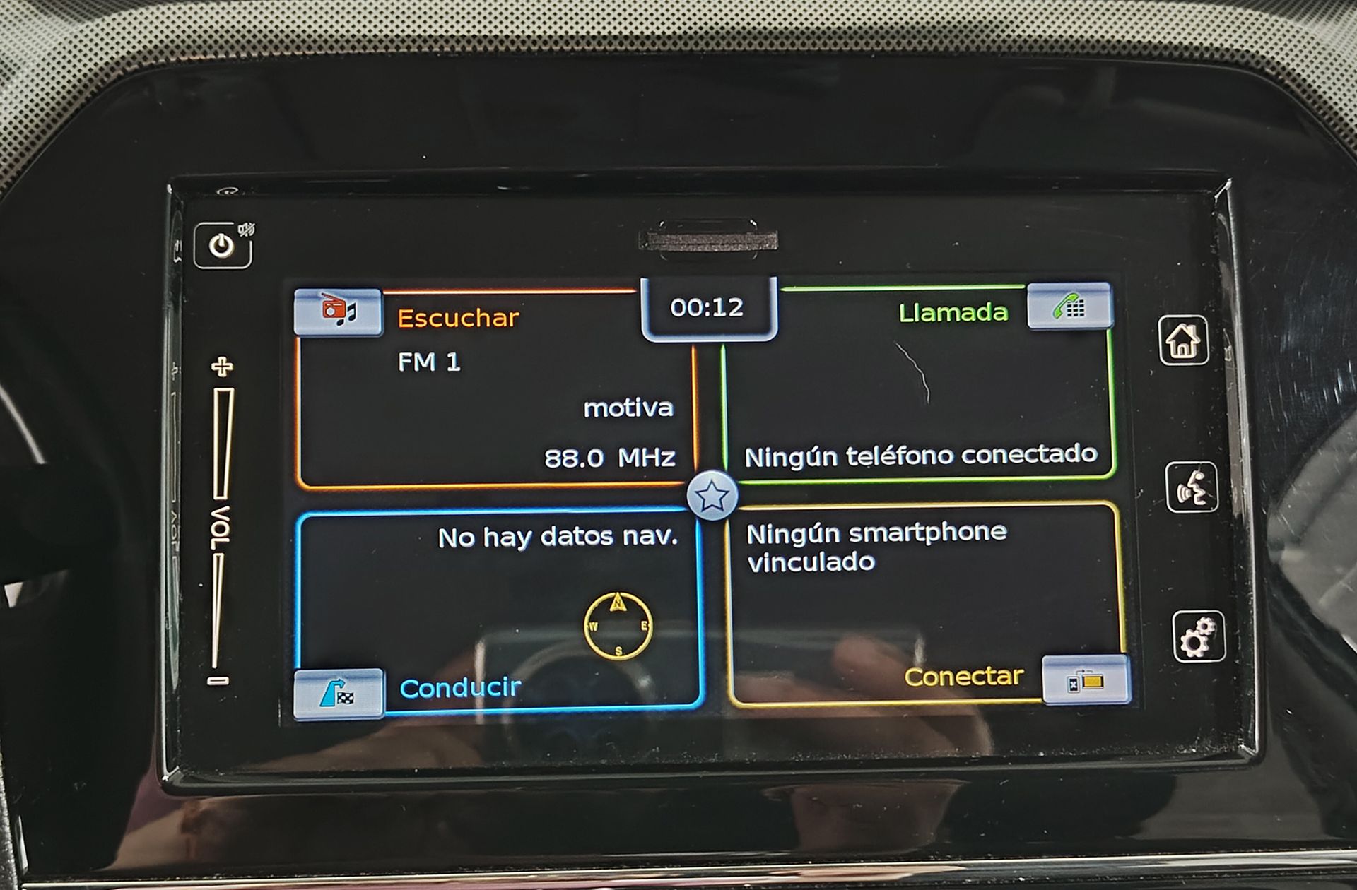 Suzuki Vitara 1.5 Hybrid GLX Strong 4WD - foto 33