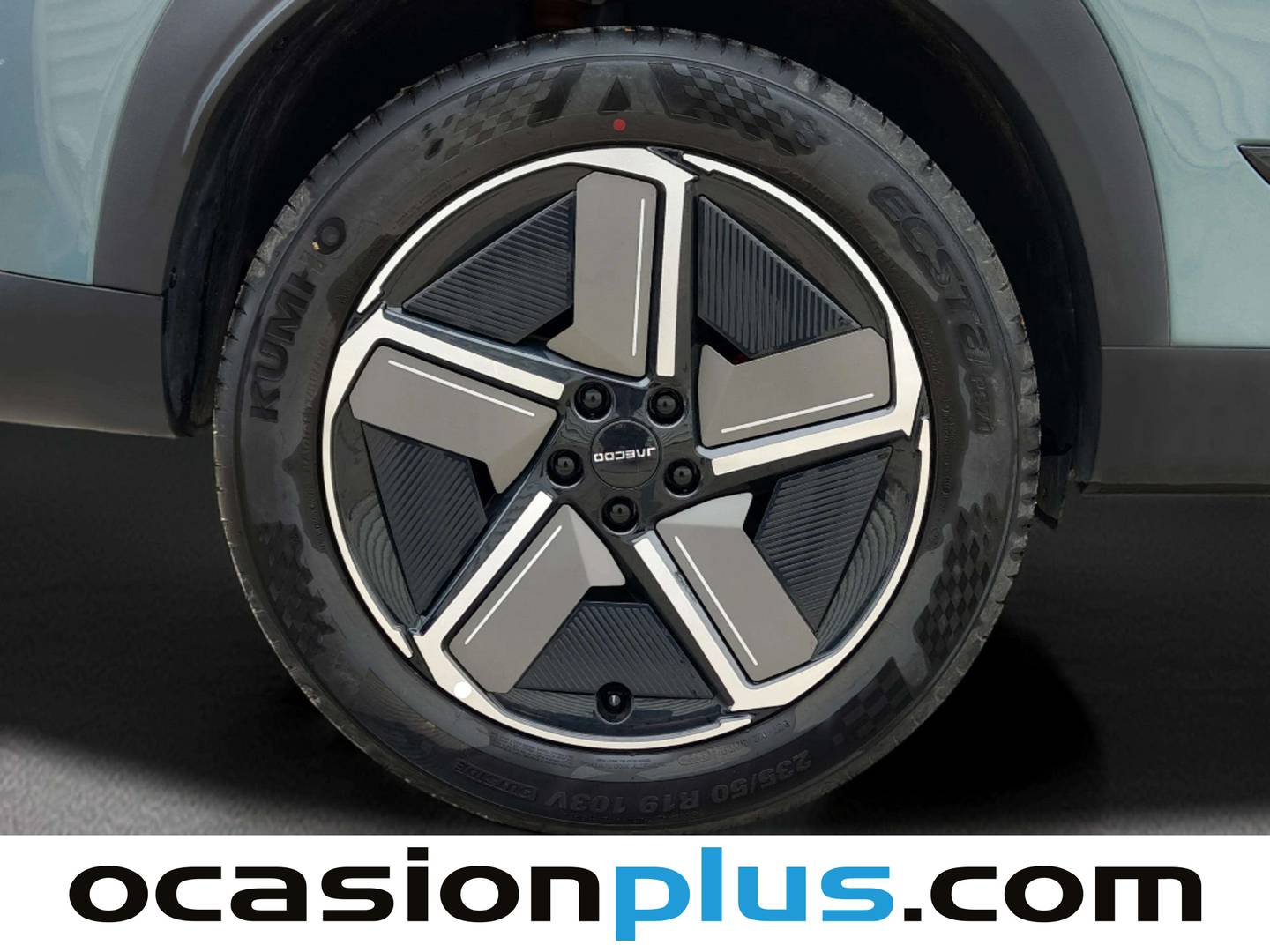 JAECOO 7 JAECOO 7 1.6 TGDI Select FWD (145 CV) barato