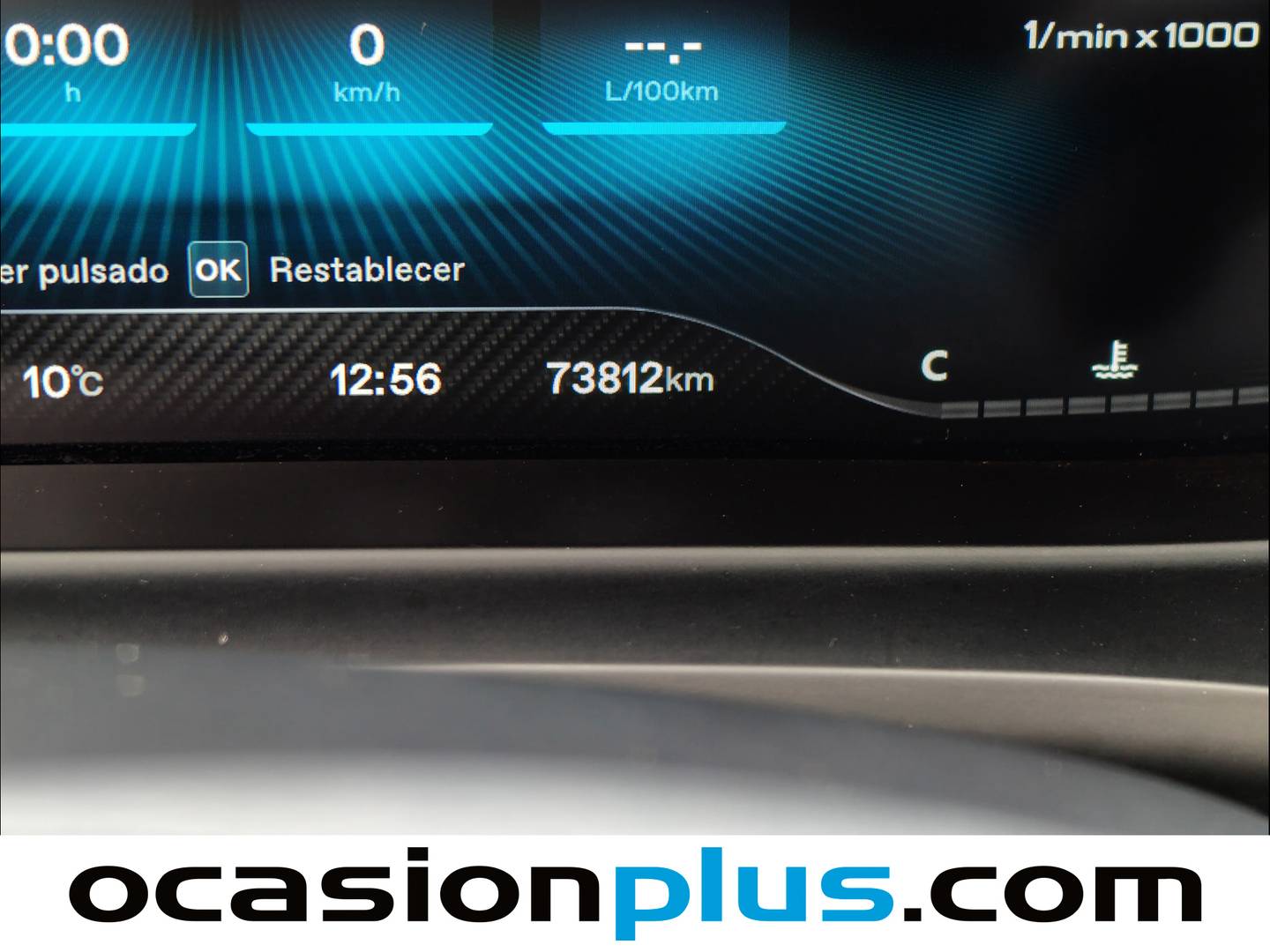 Foto MG HS MG HS 1.5 Turbo GDI Luxury (162 CV)