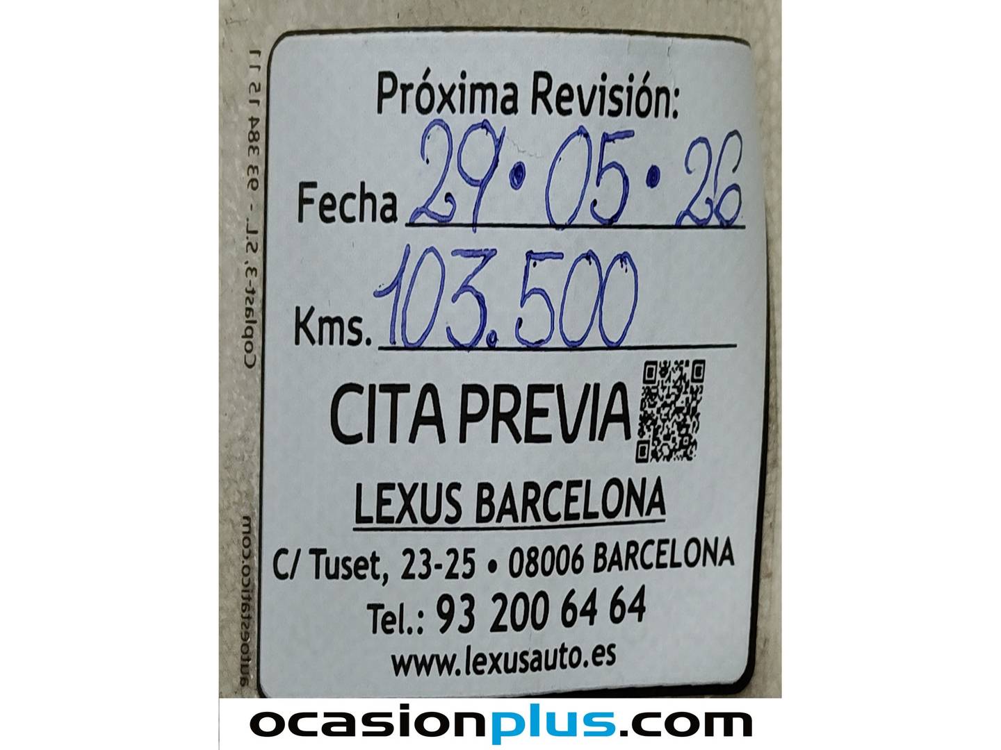 Foto del mantenimiento del Lexus NX Lexus NX 300h Premium 2WD (197 CV)