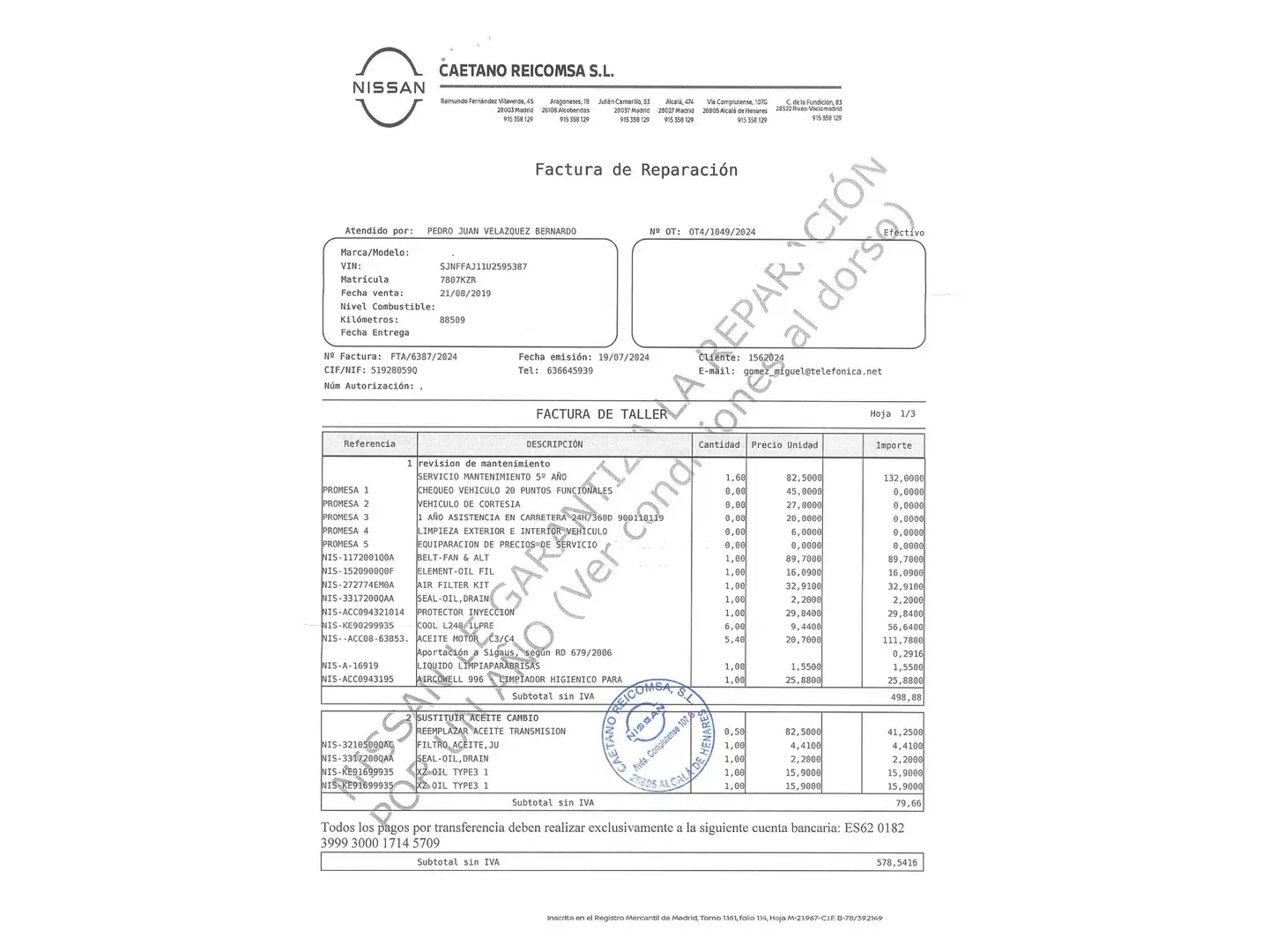Foto Nissan QASHQAI Nissan Qashqai DIG-T 160 Tekna+ (160 CV)