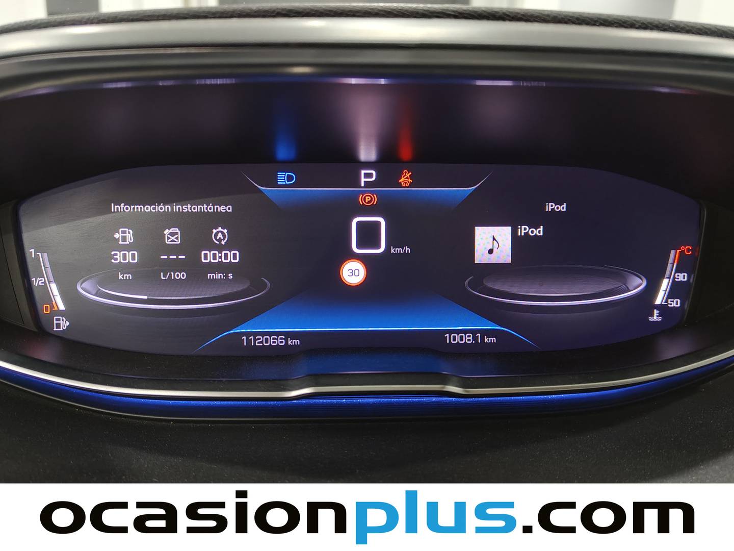 Foto Peugeot 5008 Peugeot 5008 PureTech 130 S&S Allure Pack EAT8 (130 CV) 7 Plazas