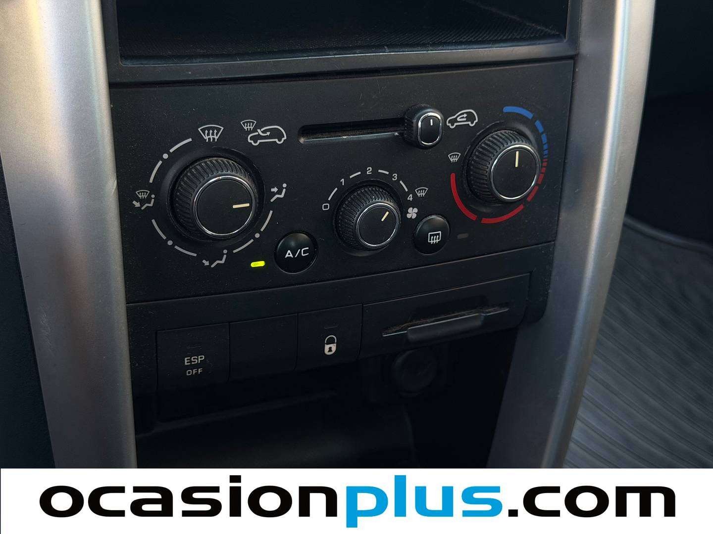 Extras y acabados del Peugeot 207 Peugeot 207 1.4i Access (75 CV)