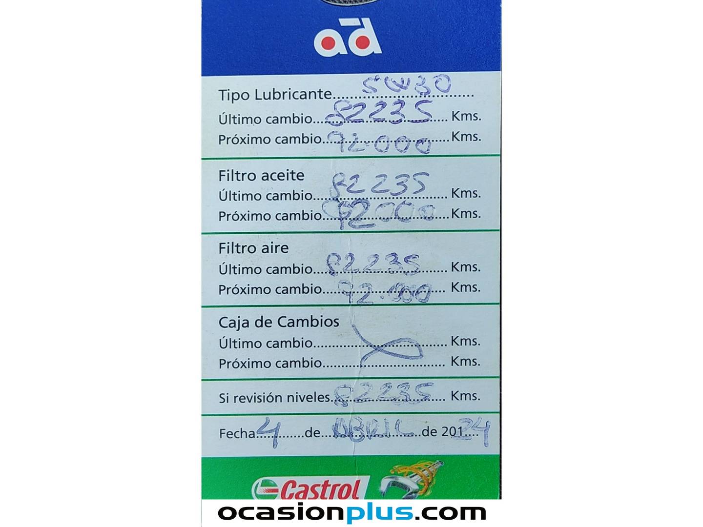 Foto del mantenimiento del Peugeot 307 Peugeot 307 1.6 XT (110 CV)