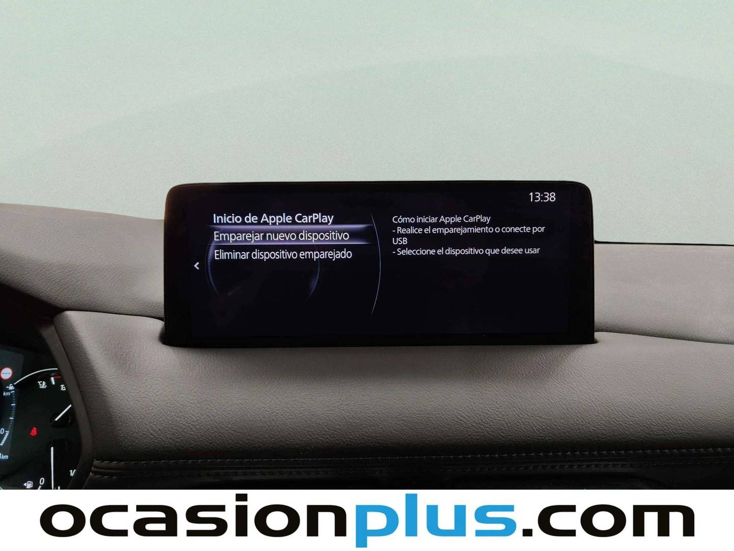 Acabados Mazda CX-5 Mazda CX-5 2.0 MHEV Center-Line Plus (165 CV)