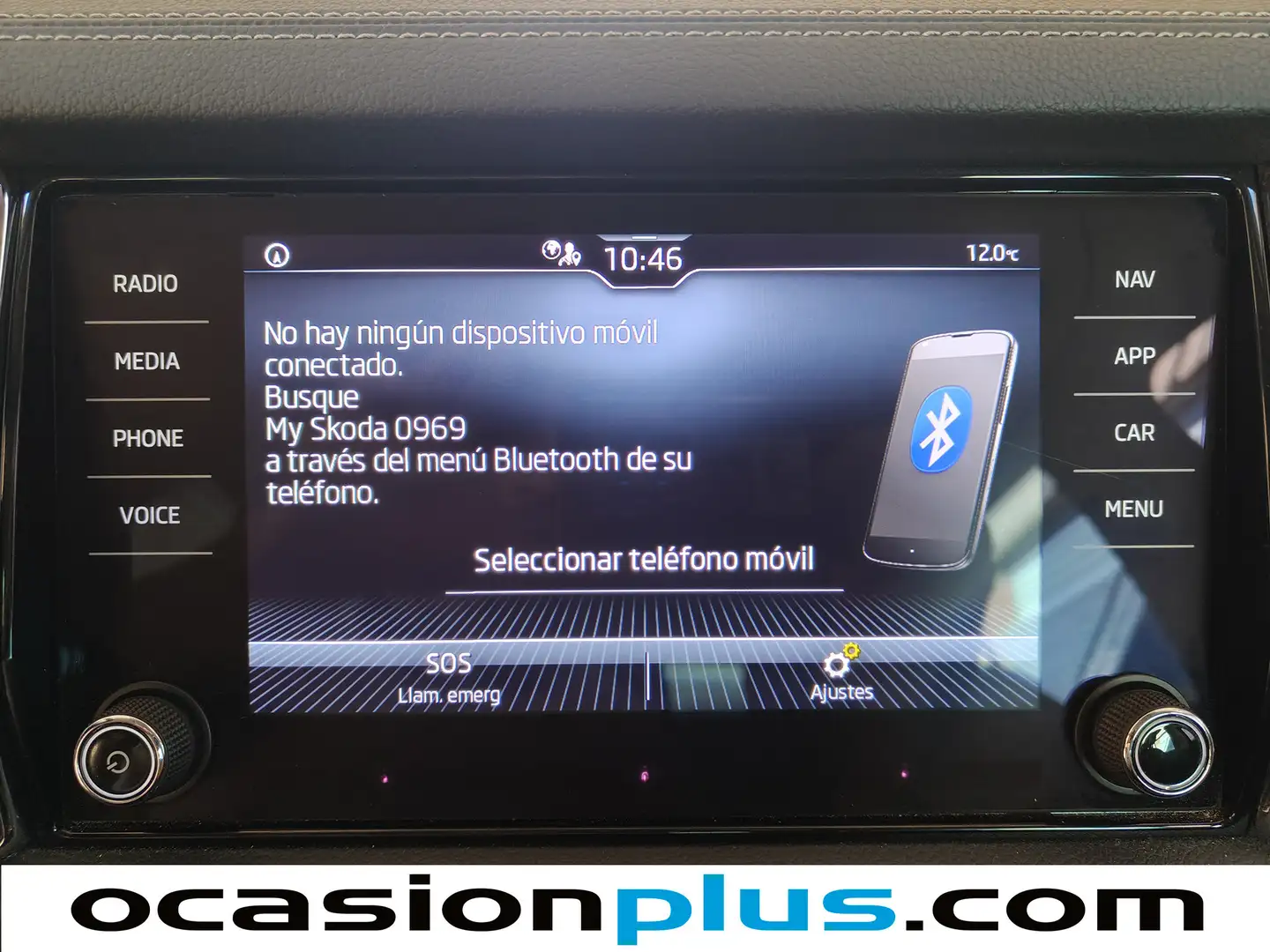 Foto Skoda Kodiaq Skoda Kodiaq 1.5 TSI Ambition 4x2 DSG (150 CV) 7 Plazas