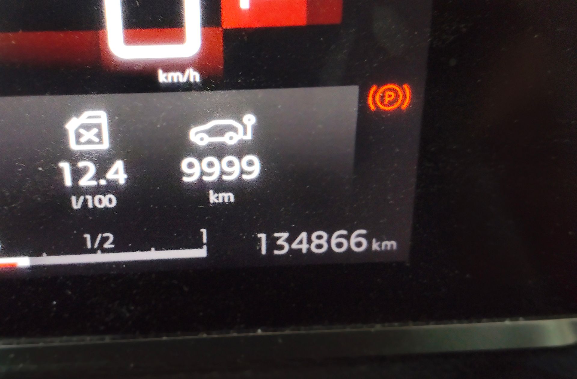 Citroën C4 BlueHDi 130 Shine EAT8 - foto 12