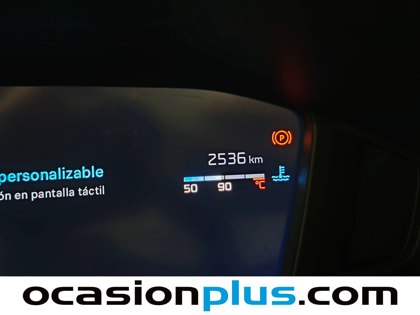 Peugeot 208 Peugeot 208 PureTech 100 Allure (100 CV) 100cv