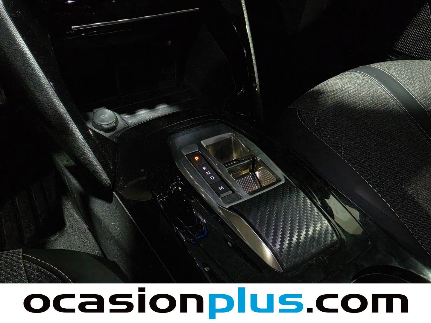 Peugeot 2008 Peugeot 2008 Allure Hybrid eDCS6 (145 CV) de segunda mano
