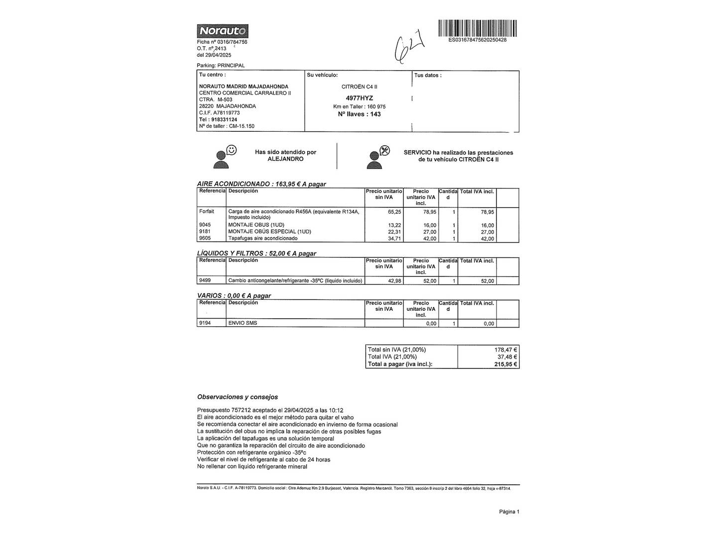 Foto del mantenimiento del Citroën C4 Citroën C4 1.6 e-HDI Collection (114 CV)