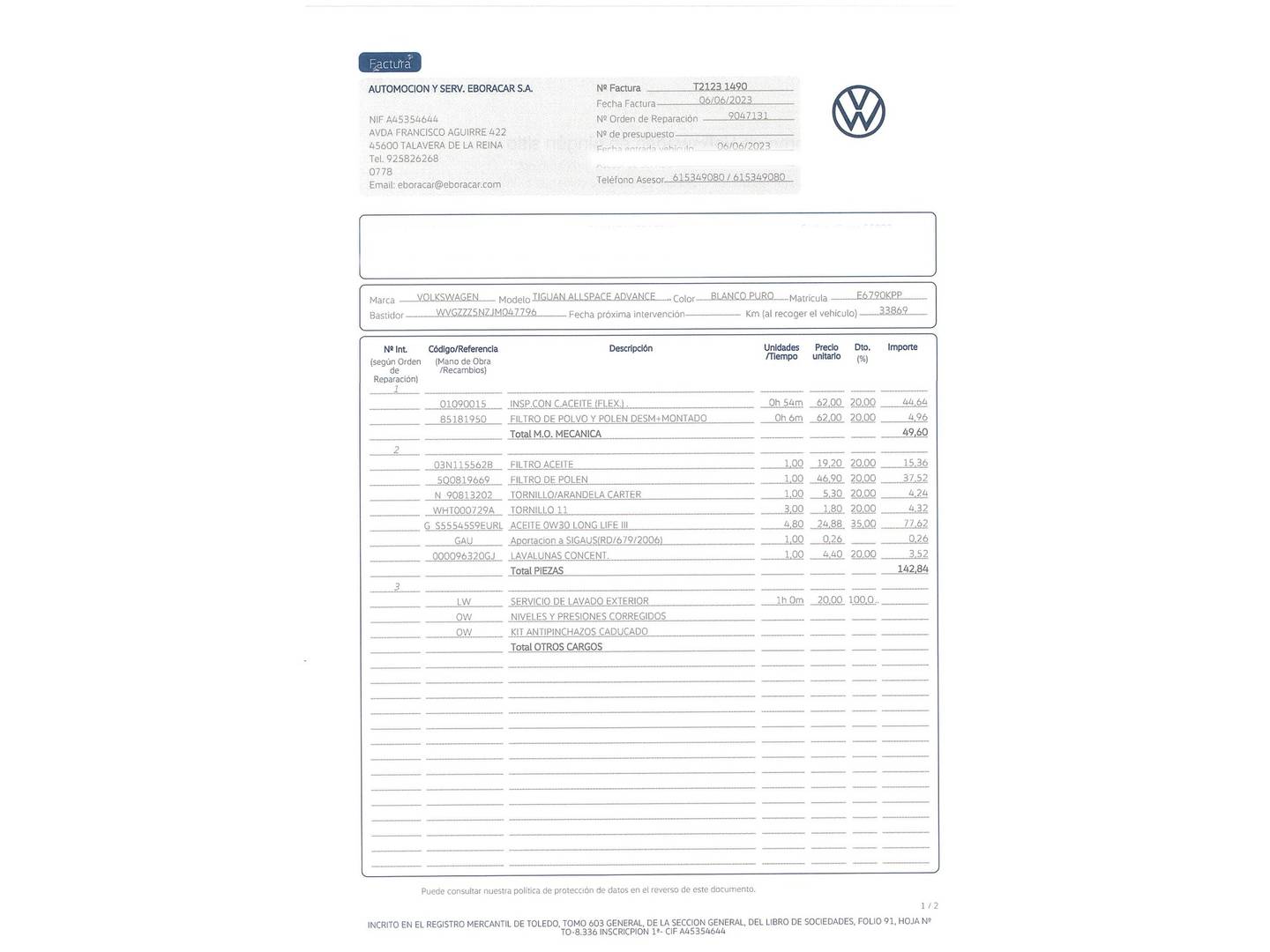 Foto del mantenimiento del Volkswagen Tiguan Allspace Volkswagen Tiguan Allspace Advance 2.0 TDI (150 CV) 7 Plazas