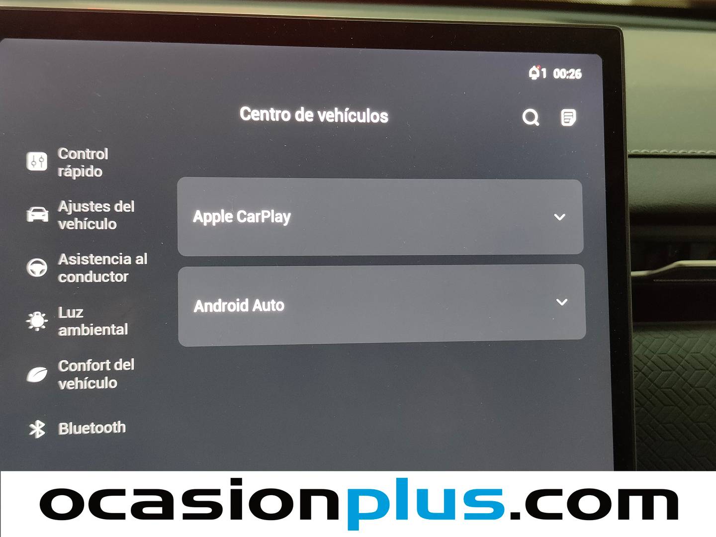 Accesorios del JAECOO 7 JAECOO 7 1.6 TGDI Select FWD (145 CV)
