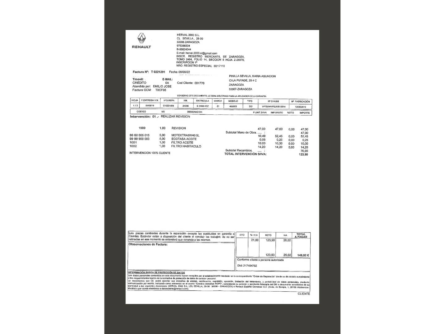 Foto DS DS 3 DS DS3 Crossback PureTech 110 Café Racer EAT6 (110 CV)