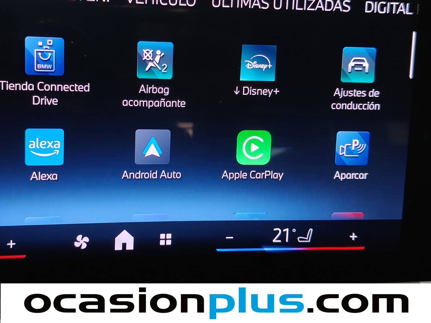 Acabados BMW Serie 2 Active Tourer BMW Serie 2 218i Active Tourer (136 CV)