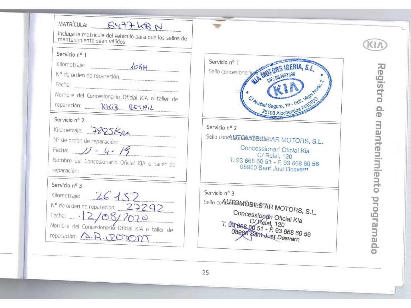 Foto del mantenimiento del KIA Carens KIA Carens 1.7 CRDi VGT Concept Eco-Dynamics (115 CV) 7 Plazas