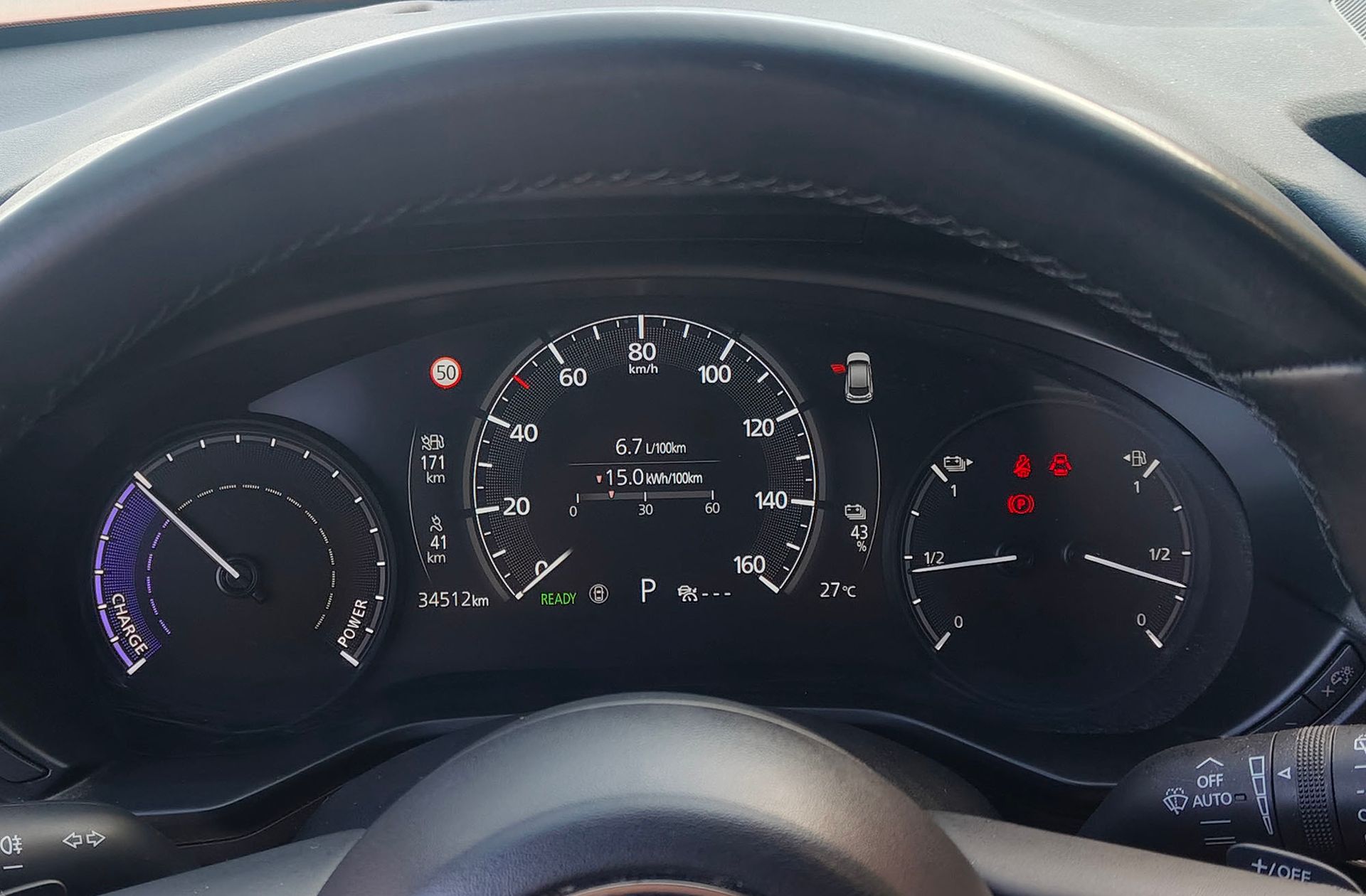 Mazda MX-30 e-Skyactiv R-EV Advantage Modern Confidence - foto 29