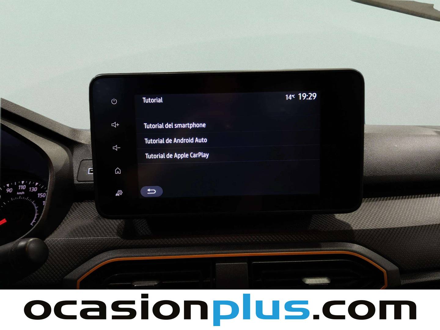 Extras y acabados del Dacia Sandero Dacia Sandero Stepway Essential TCe (90 CV)