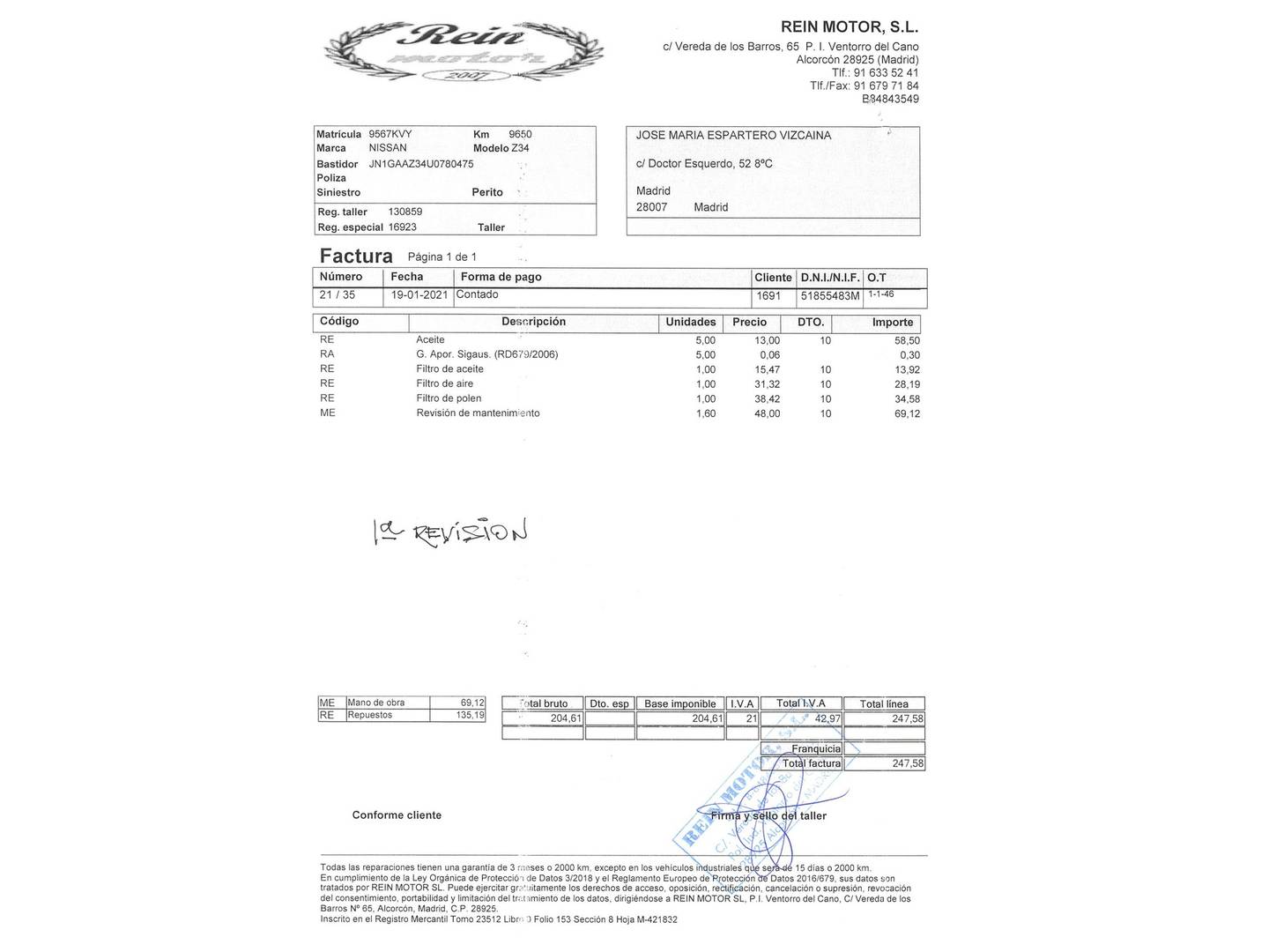 Foto del mantenimiento del Nissan 370Z Nissan 370 Z 3p 3.7G (328 CV) E6D GT A/T