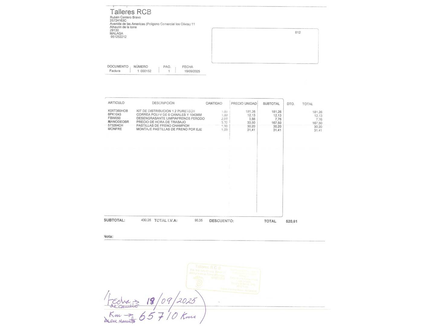 Foto Peugeot 2008 Peugeot 2008 PureTech 110 S&S Signature (110 CV)