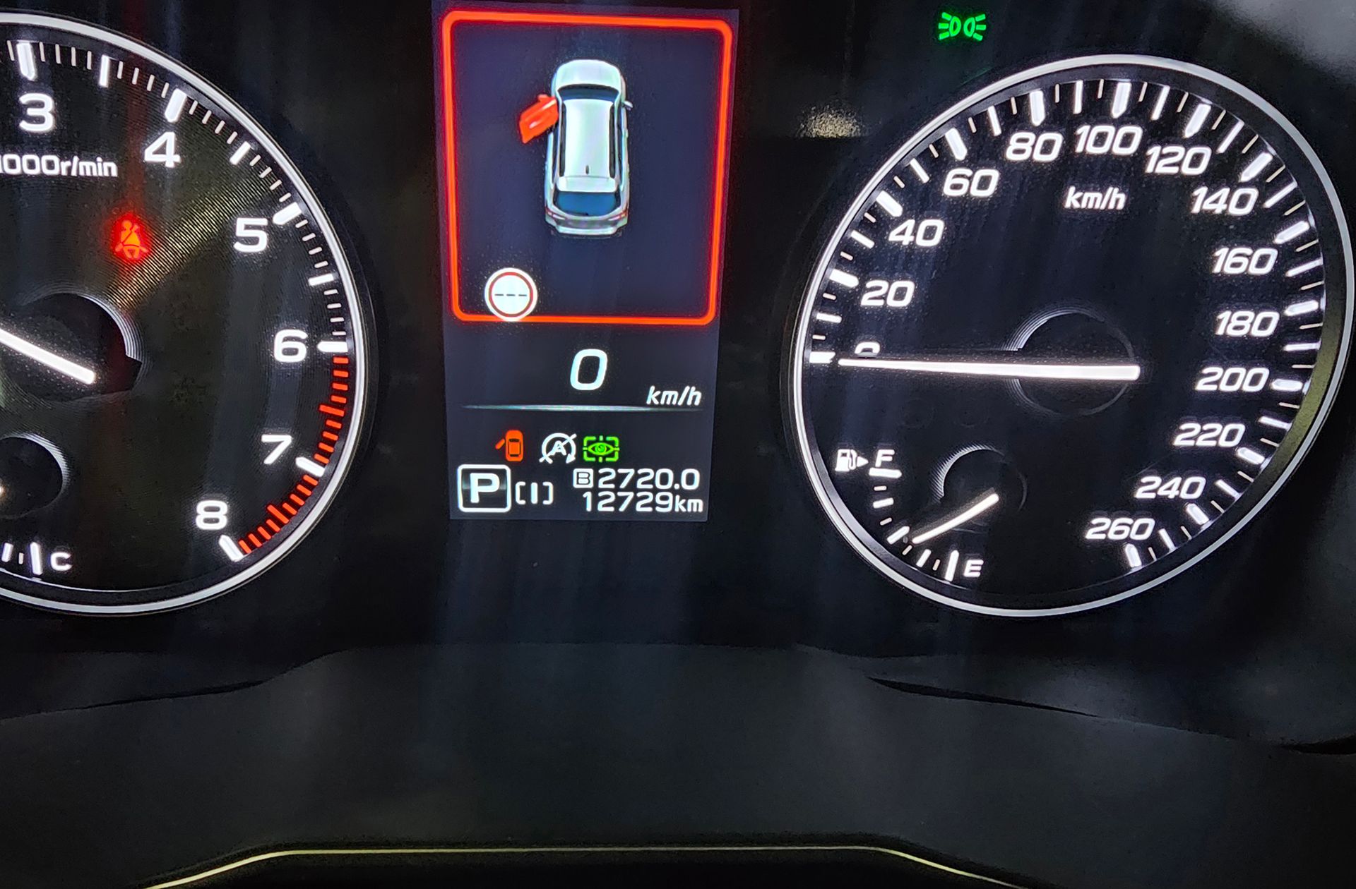 Subaru Outback 2.5 Field AWD CVT Lineartronic - foto 11